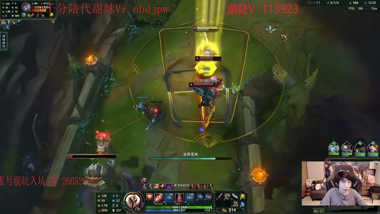 🔴 Xiao Chao Meng Kayle vs Aatrox - 2075 LP Kayle Guide