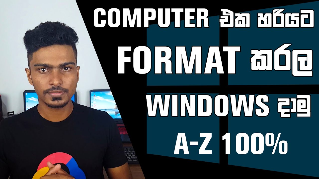 How to Format a Computer | Install Windows 10 From Bootable USB and Install Drivers Sinhala