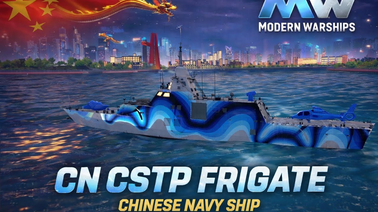 CN CSTP Frigate Gameplay & Review | February Battle Pass | Modern Warships