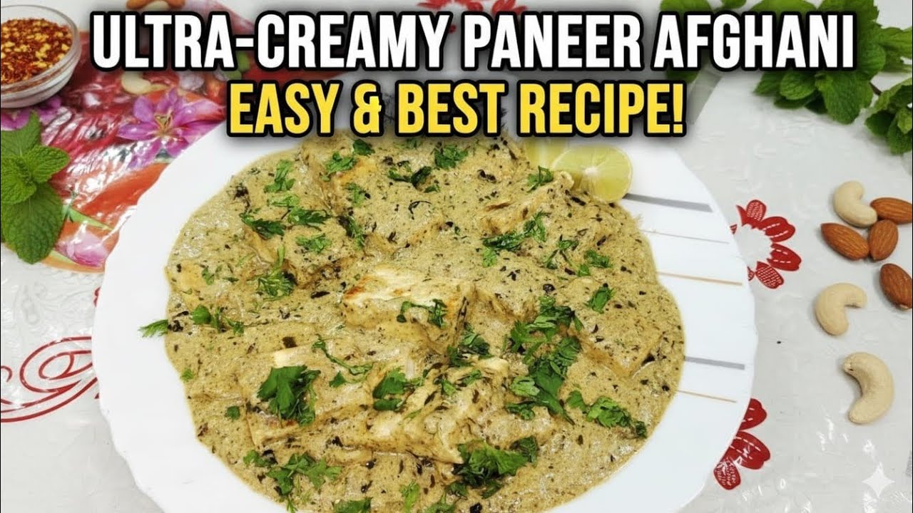 Paneer Afghani Recipe | Restaurant Style Afghani Paneer | Creamy Afghani Paneer Gravy Recipe At Home