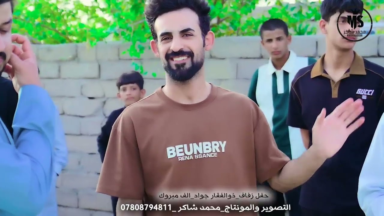 حفل زفاف الغالي ( فقار جواد) الف مبروك#المصور_حمودي_الكحلي_07808794811
