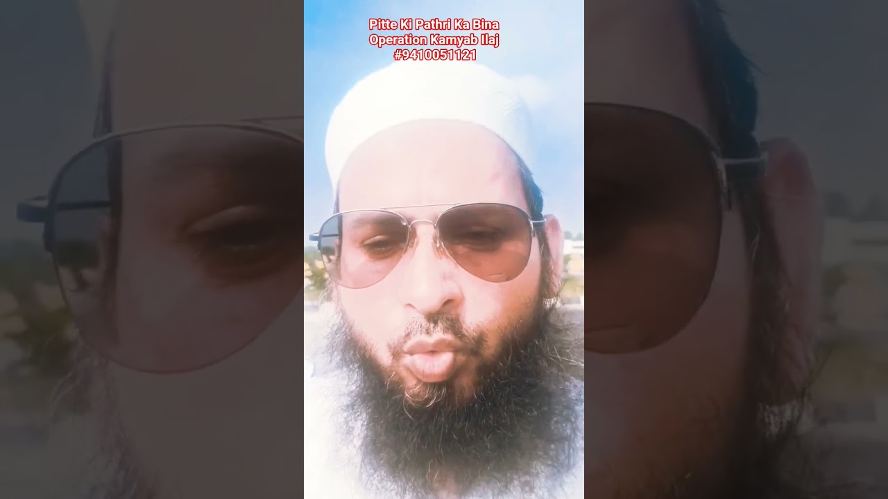 #alvidamaheramzanowaisrazaqadri #islamiceducation #islamicschool #short2025 #shortsviral #shortsfeed