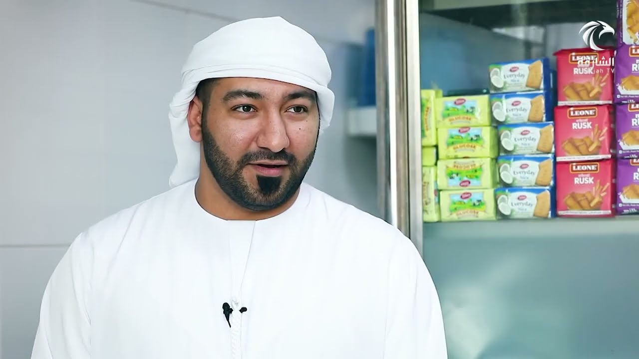 برنامج عندي مشروع | كافتيريا دلة مويلح