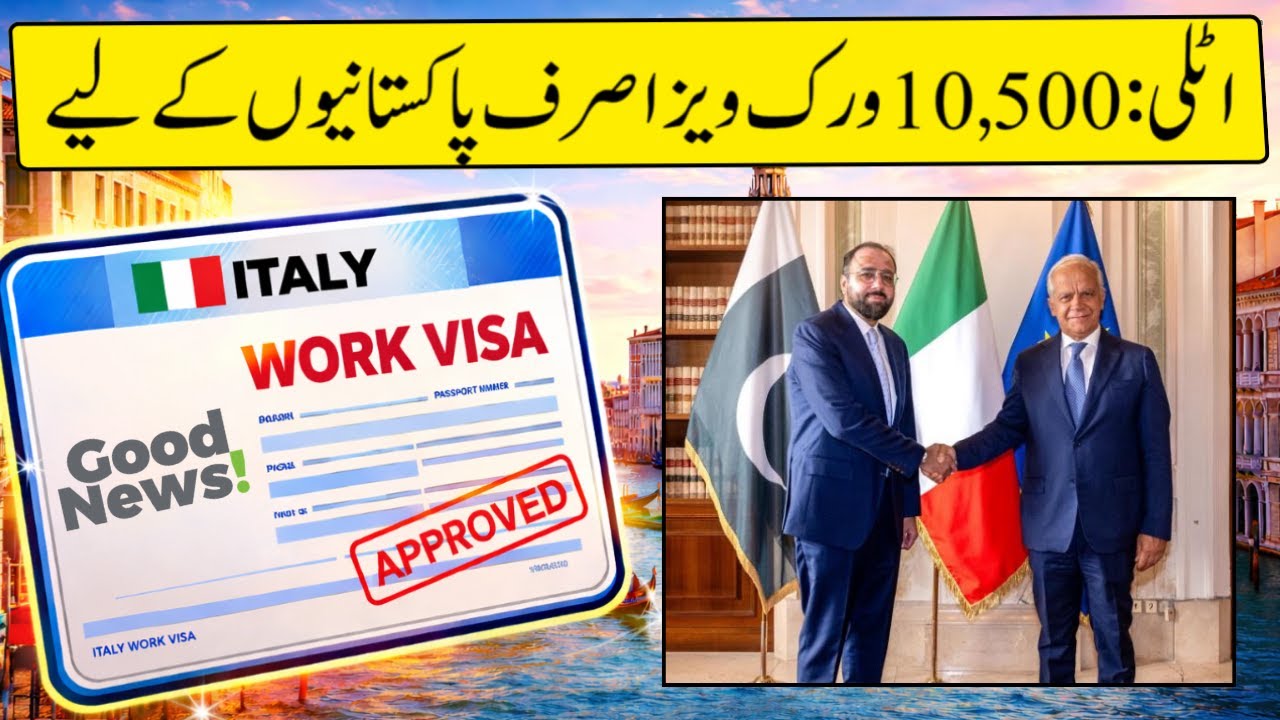 Italy to Give 10,500 Pakistanis Work Visas Through Separate Quota