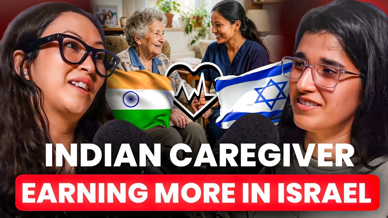 Индийская сиделка стала вирусной сенсацией в Израиле 🇮🇳🇮🇱