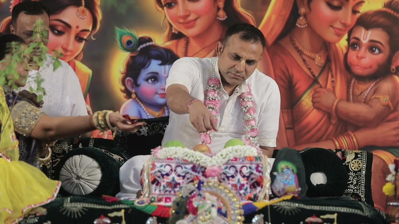 2 1 સલિયા પરીવાર દ્વારા આયોજિત શ્રીમદ્ ભાગવત જન્મદાત્રી