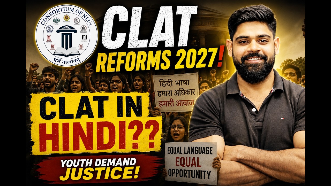 CLAT PATTERN CHANGE!  CLAT HINDI ME?? #clataspirant #clatconsortium #clat2027