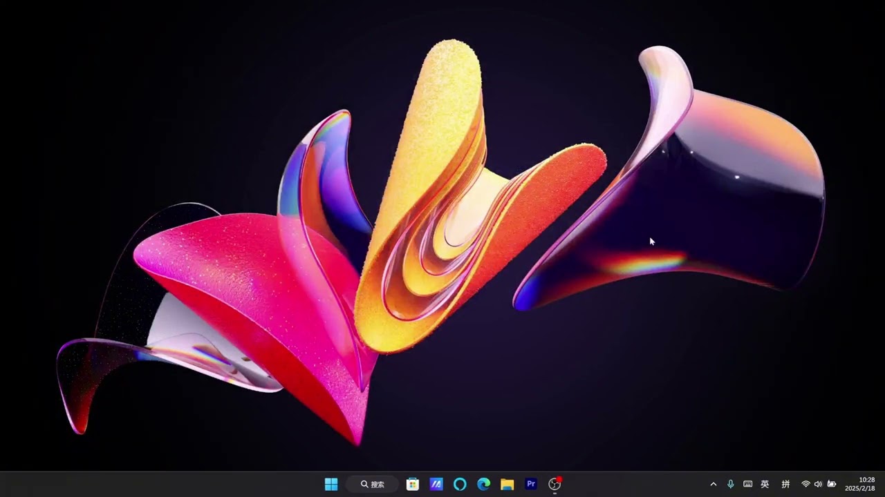 Tianyu Wang Desktop Film