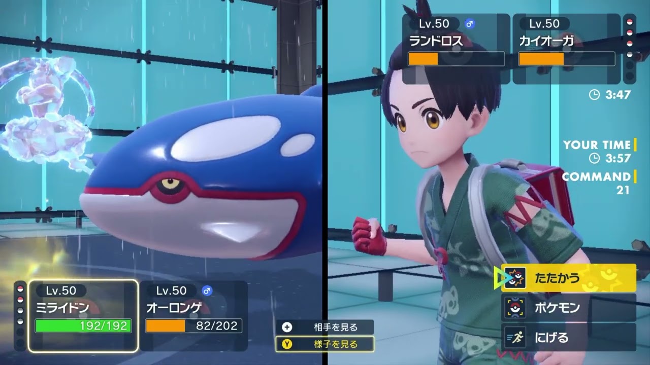 【ポケモンSV】【ダブルバトル】ミライグラ・レンタル#12【レギュI】