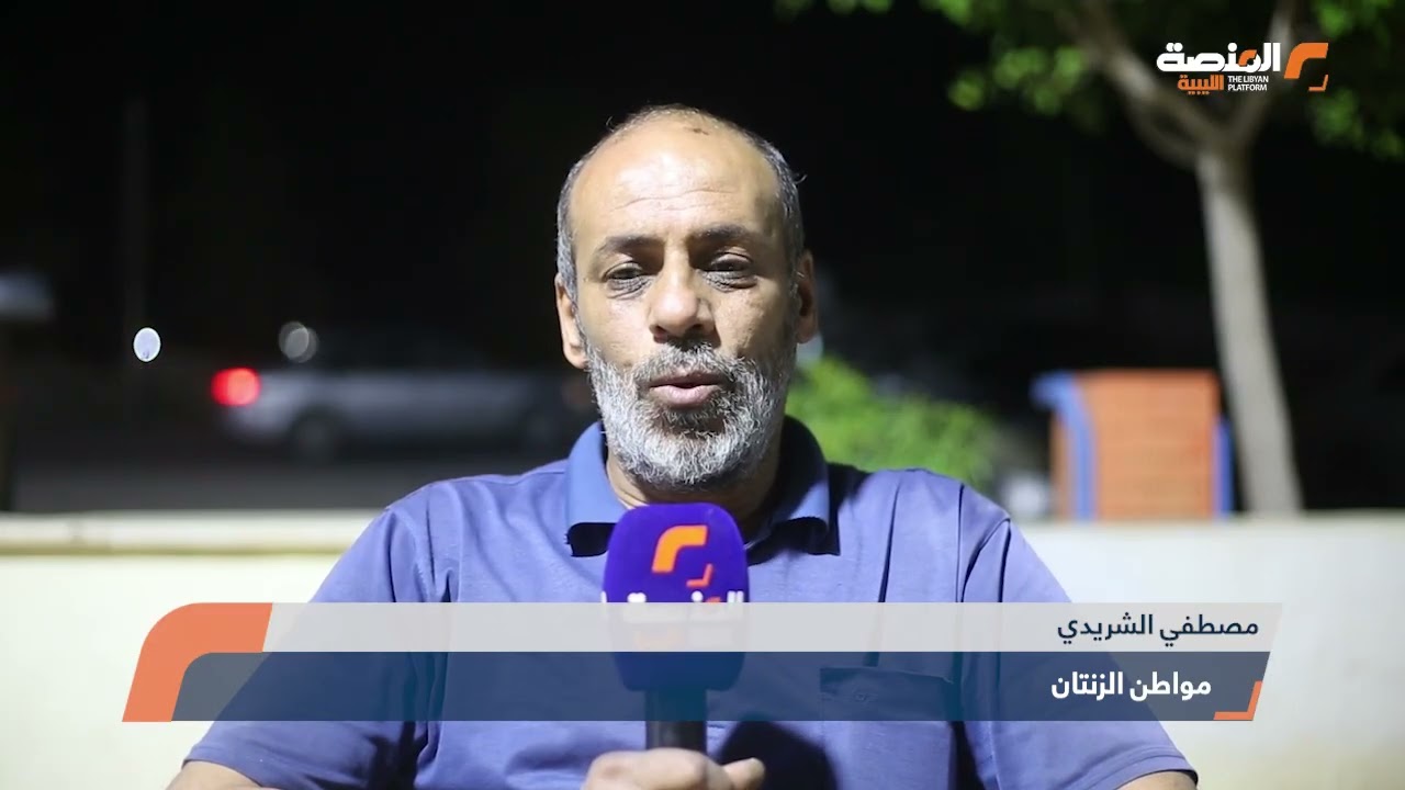 الزنتان تتحول إلى وجهة رئيسية لمستلزمات التخييم في صحراء الحمادة الحمراء