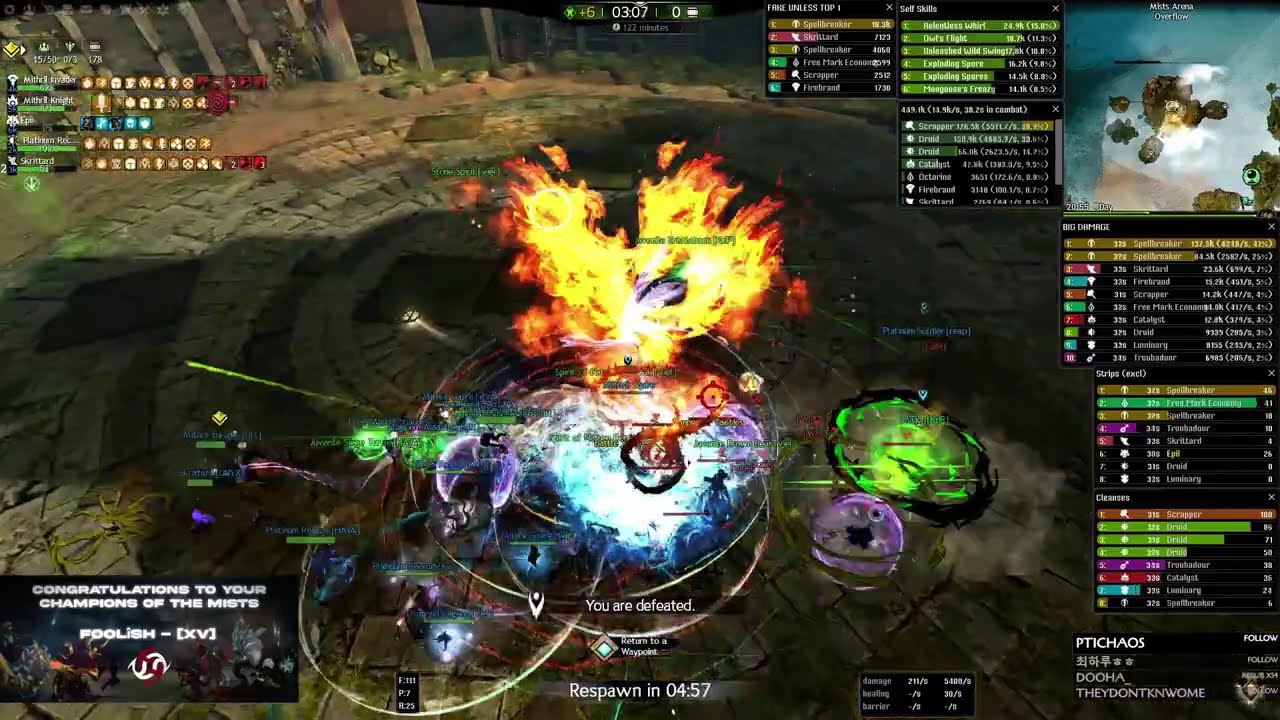 DPS UNTAMED POV INHOUSES