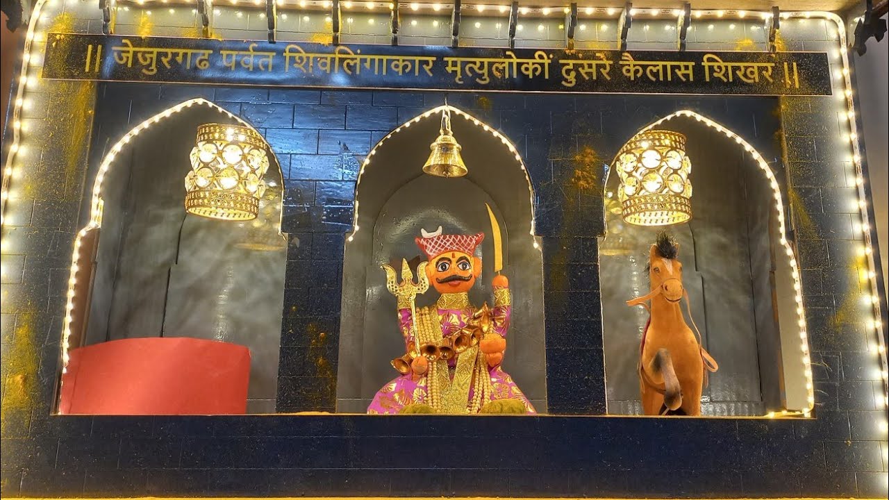 Jejuri Khandoba Temple_Ganpati Decoration 2022