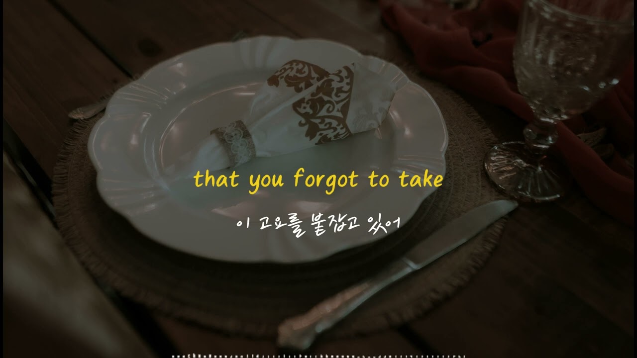 [하루1곡] Left on the table