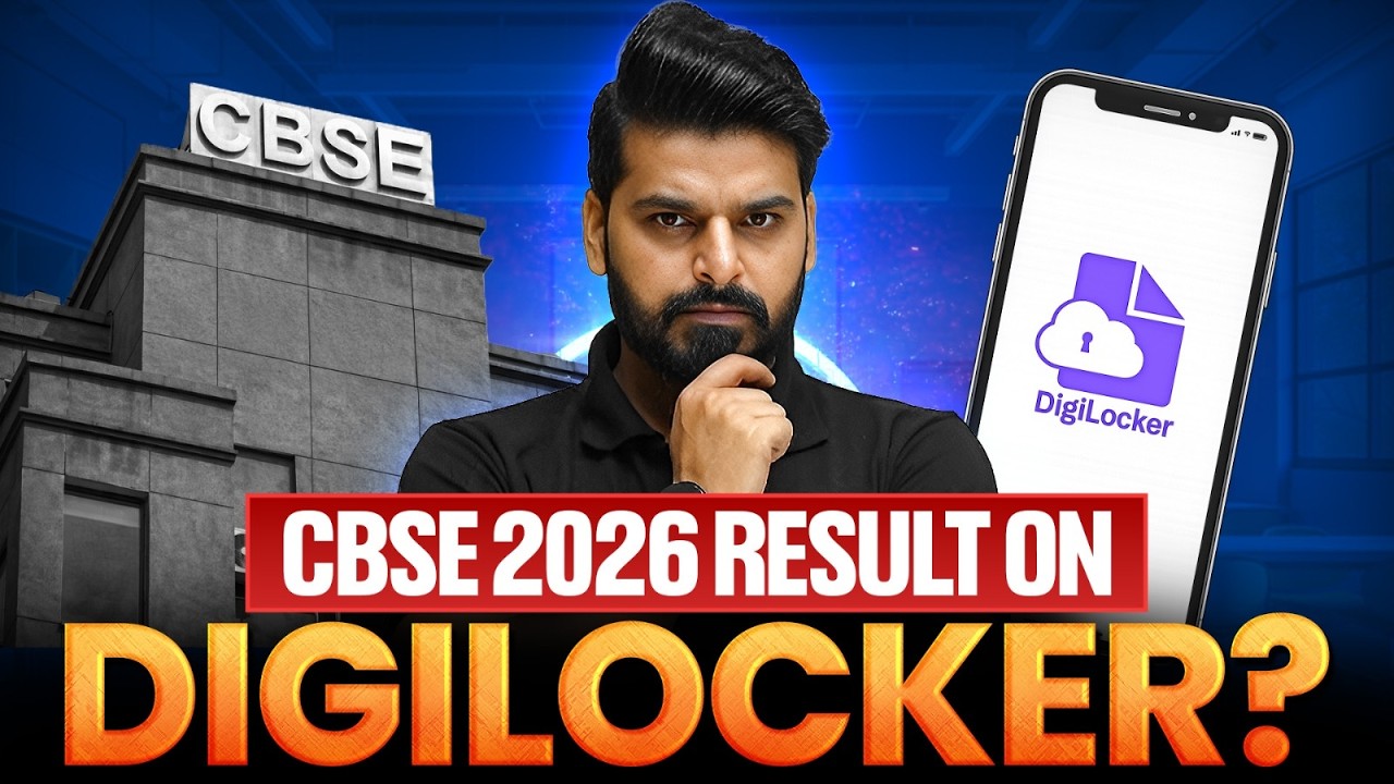 How to Check CBSE Result 2026 on DigiLocker😱 | Digilocker Se Result Kaise Dekhe