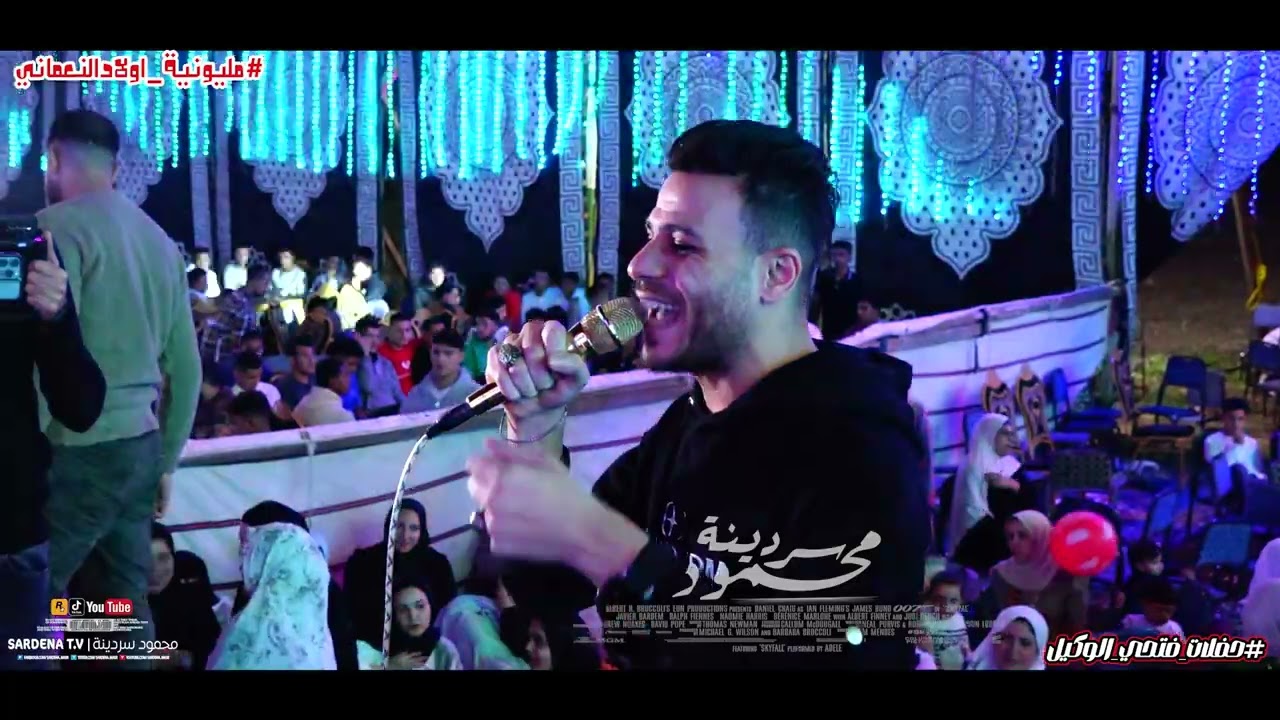 ملخص حياتنا كلو فى الموال ده 💔موال يقشعر جسمك 