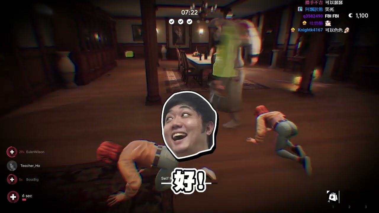 【老皮實況】Prop hunt + Dead by Daylight 居然可以這麼歡樂，全員一起爬走中  | Propnight 躲貓貓鬼抓人 #精華篇