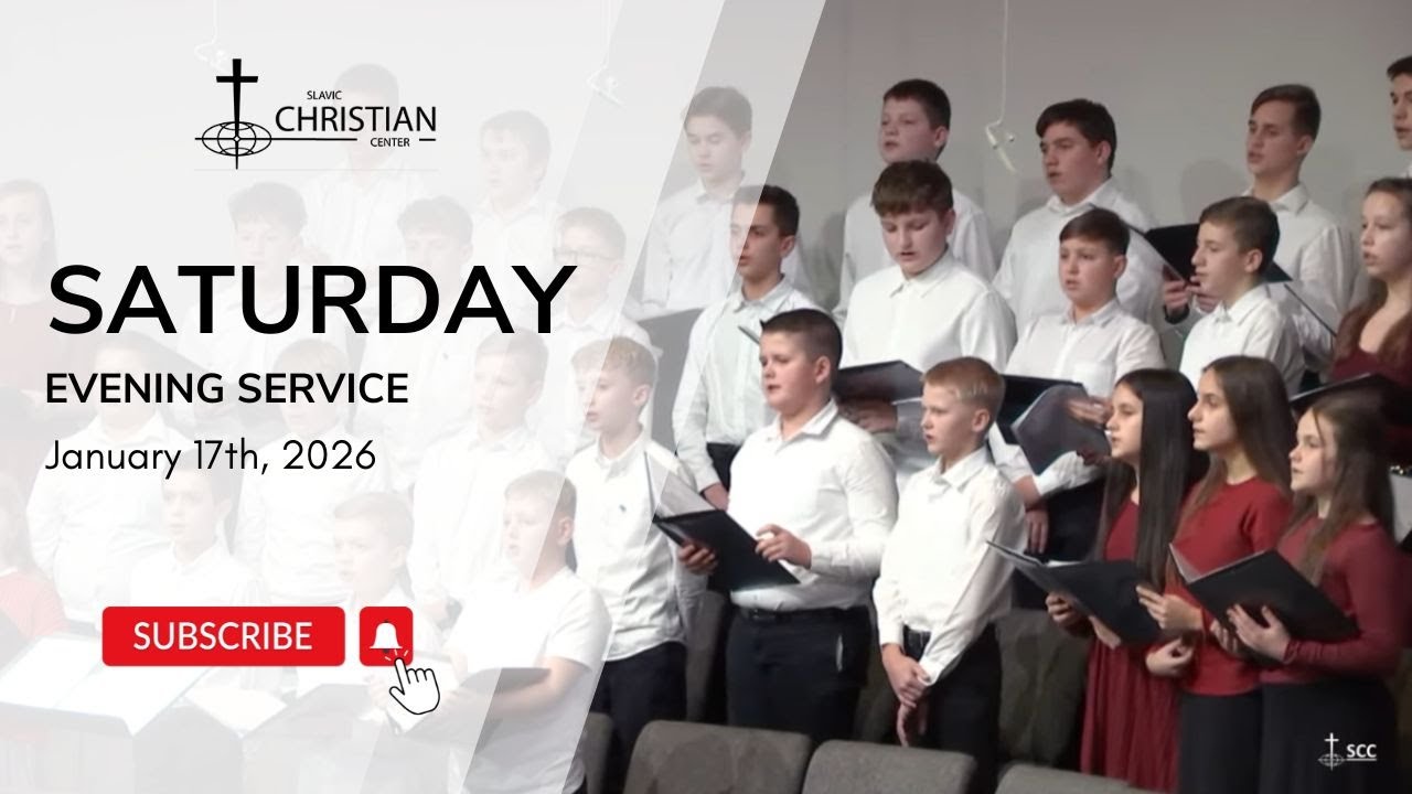 17 January 2026 Saturday