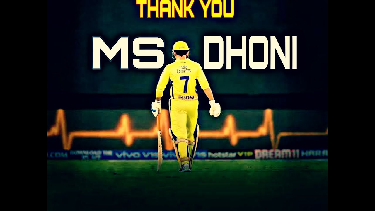 TRIBUTE TO MS DHONI | CAPTAIN COOL | DHONI FOREVER | NELSON MENDES