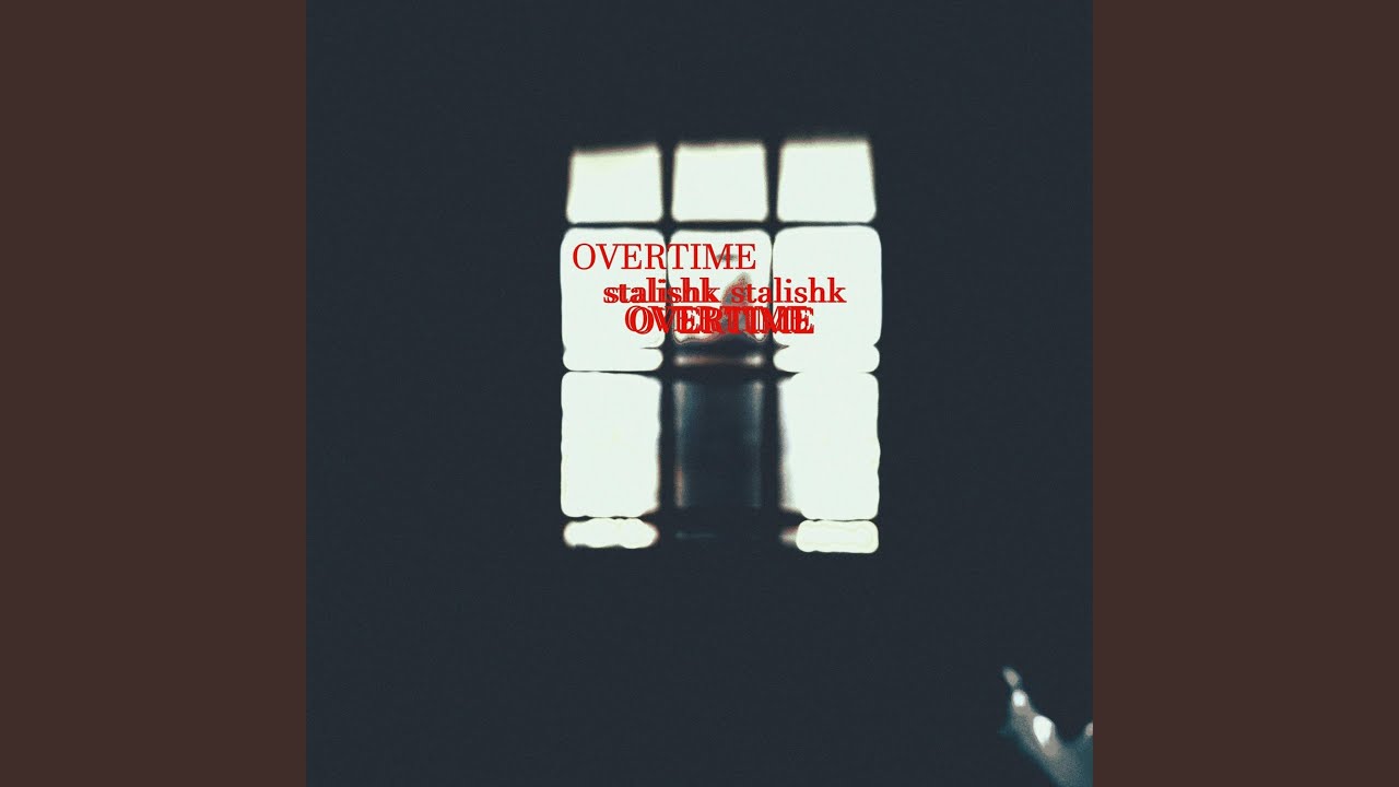 Overtime
