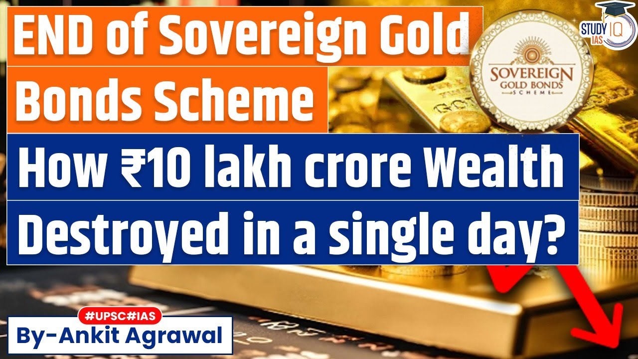 Why Government may Discontinue Sovereign Gold Bond Scheme? | Budget 2024 | Economy