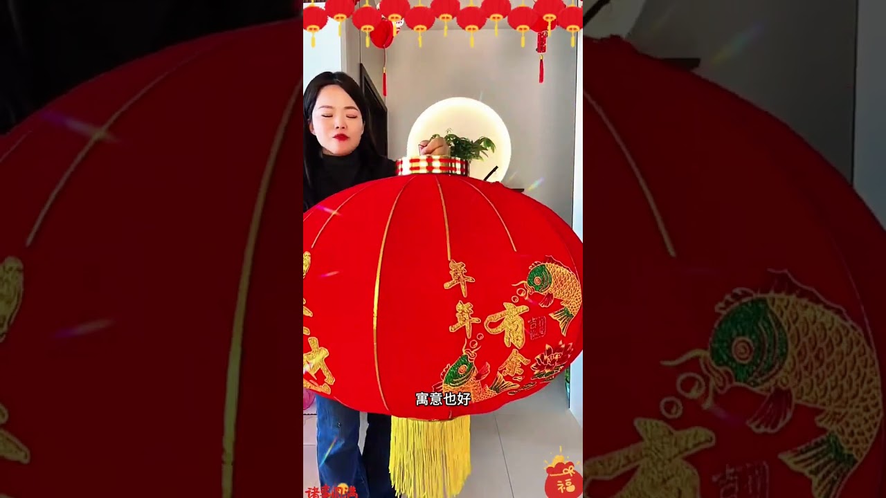 The Red Lanterns: A Festival of Colors & Tradition