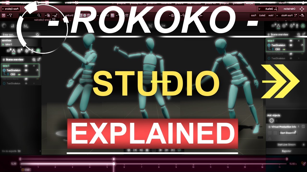 Студия ROKOKO: объяснение за 3 минуты!!!