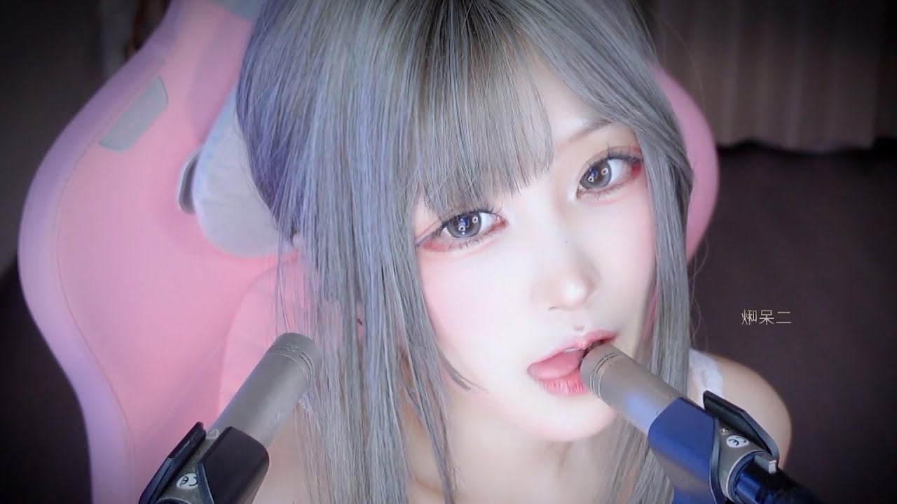 ASMR | Are you sure you don't want me to sleep with you?