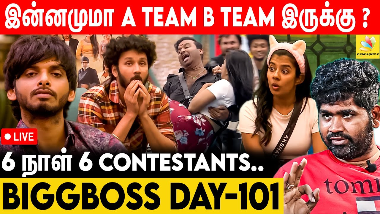 Vijay Varma evicted - Bigg Boss vs Joe Michael | Day 101 Review
