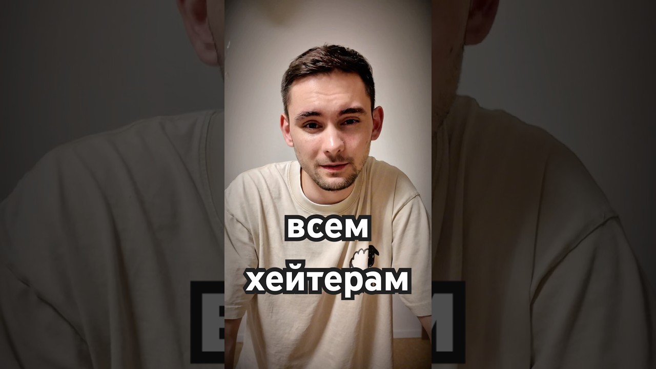 Разве жизнь стоит того, чтобы прожить ее без любви?