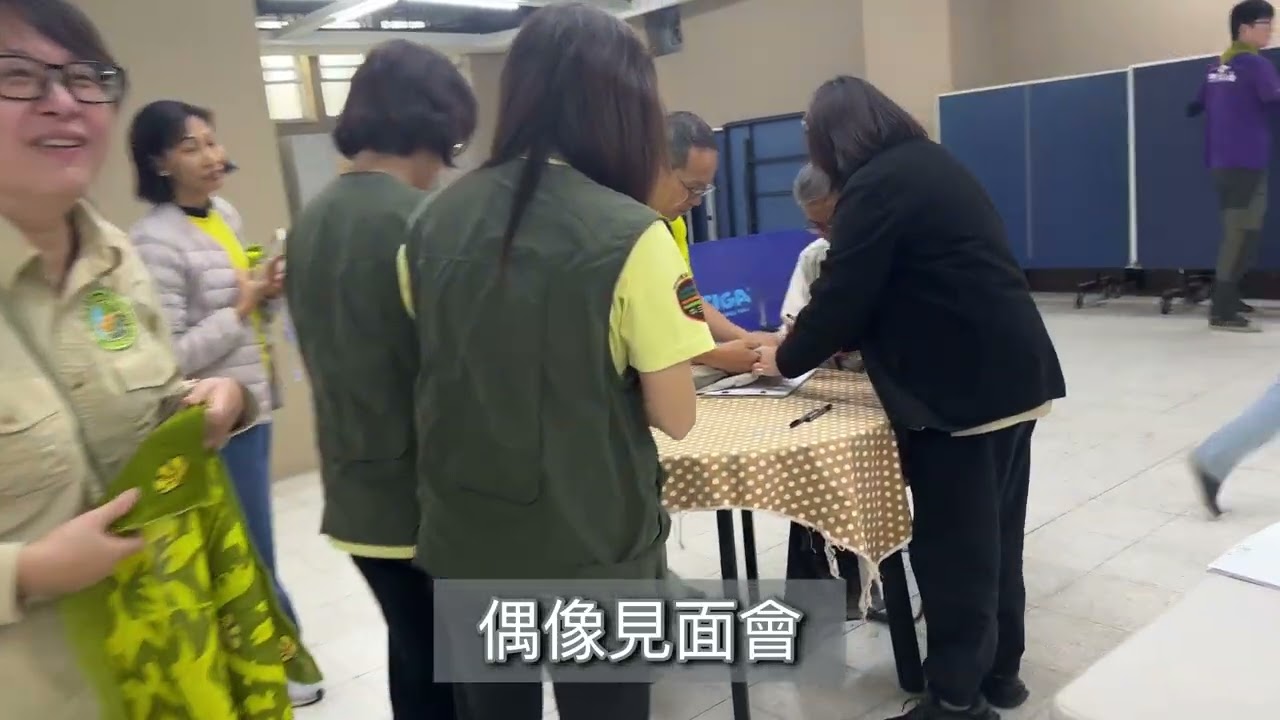 親子團進階訓第43期￼