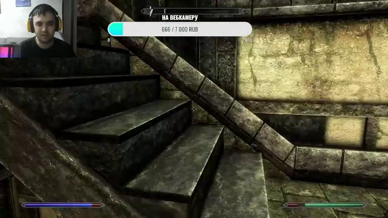 Skyrim Annyversary Edition(+Special Edition) Стрим 2