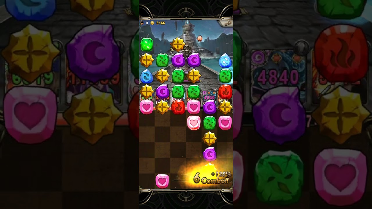 神魔之塔 摘星塔 LV1 不開技 組隊思路示範