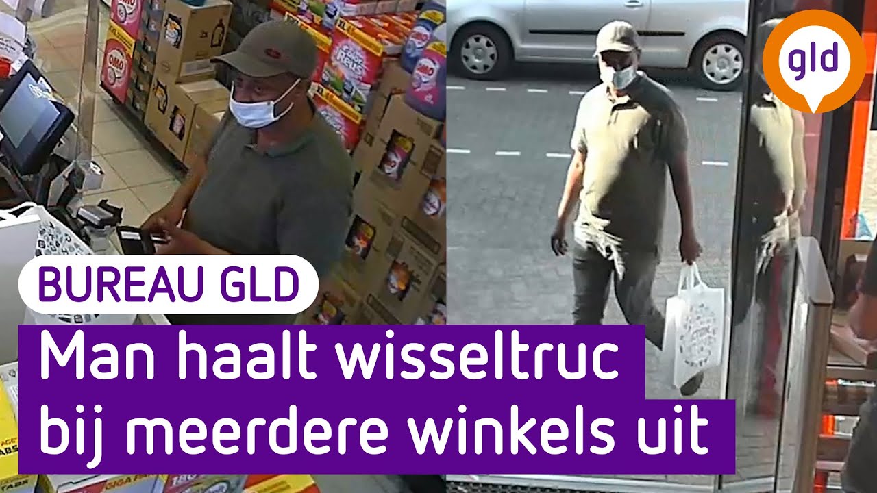 Man haalt wisseltruc bij winkels uit | Bureau GLD