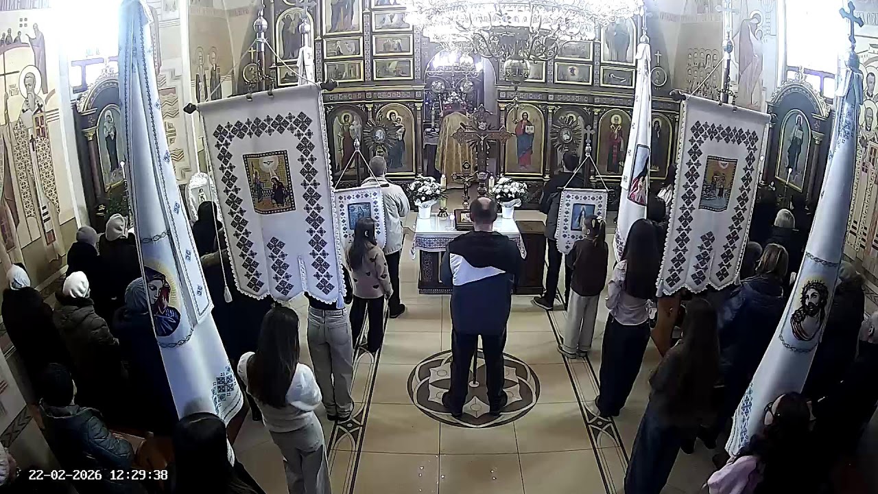 Божественна Літургія - Парафія церкви Святого Миколая м.Перемишляни