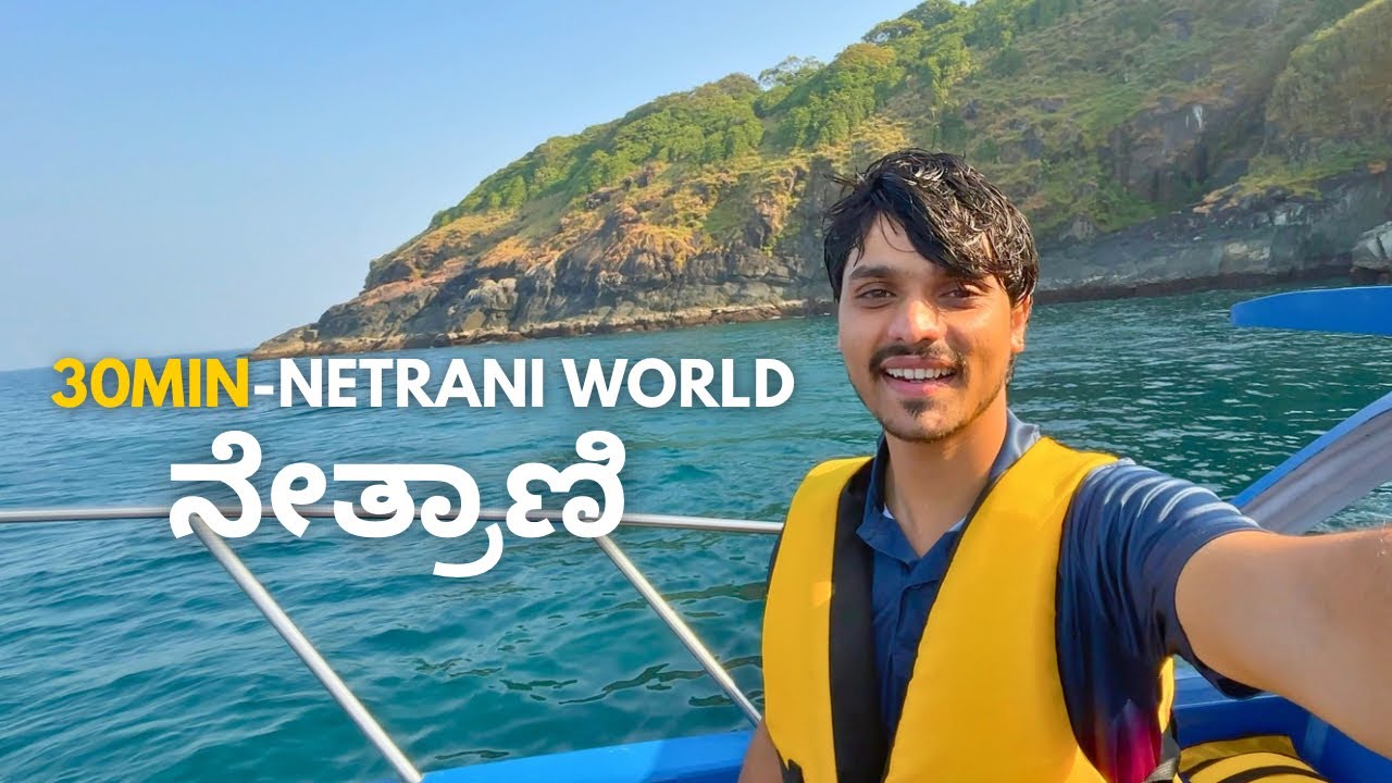 Netrani Island-30min Scuba Diving Experience | Karnataka