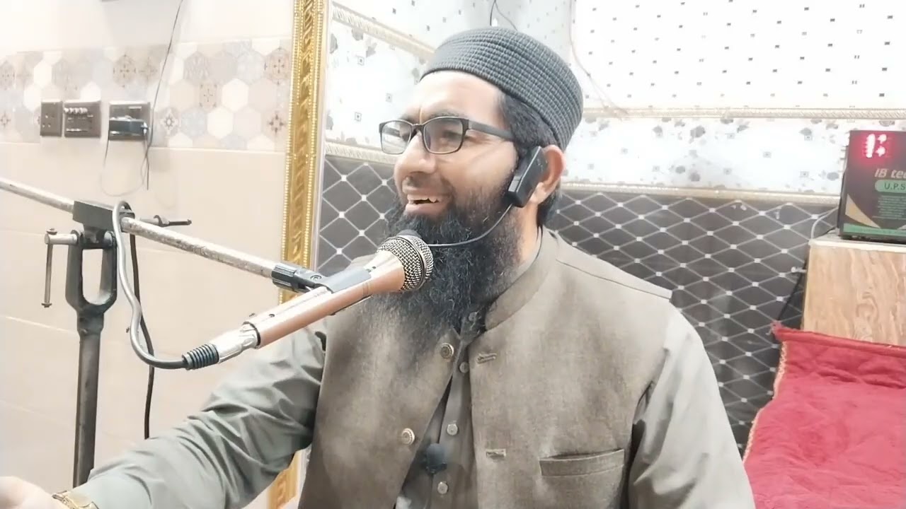 دلوں کا سکون چاہتے ہیں تو:شیخ نوید مدنی: فاضل مدینہ یونیورسٹی :جامعہ مسجد نسیم اللہ والی مصطفی آباد