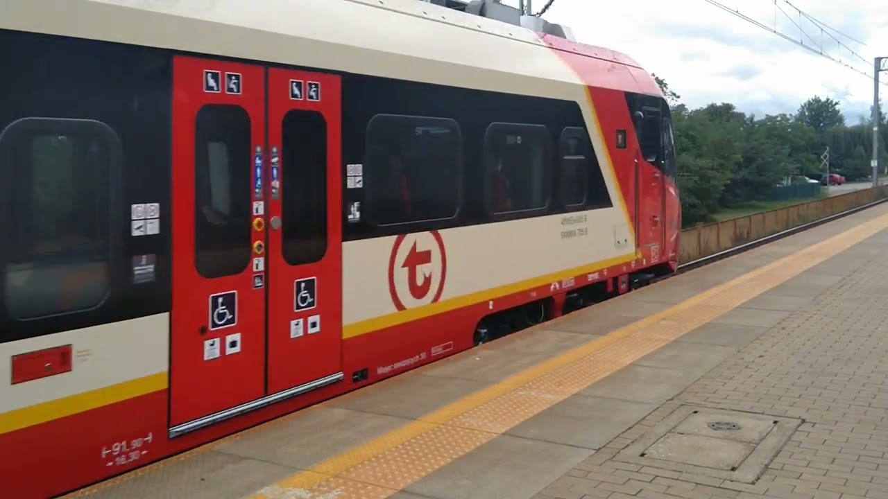 Warszawa Ursus Niedźwiadek PKP, 30/08/2022
