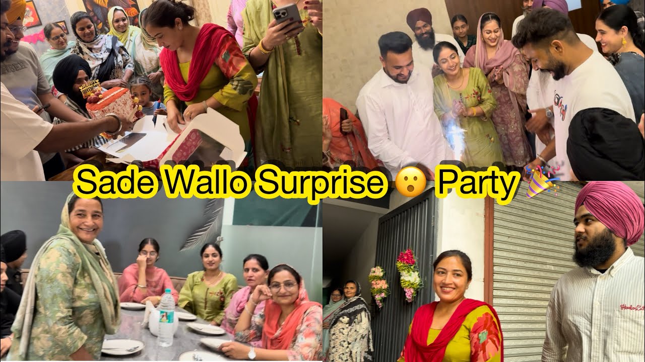Sade Wallo Surprise Party 🎉 , Night Dinner 🍽️, #familyvlog #sadapunjab #funny 
