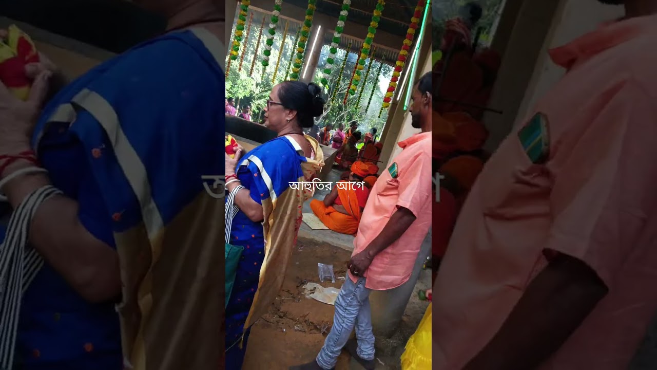 যজ্ঞ ২০২৫ মনু ভুবনেশ্বরী মন্দির 