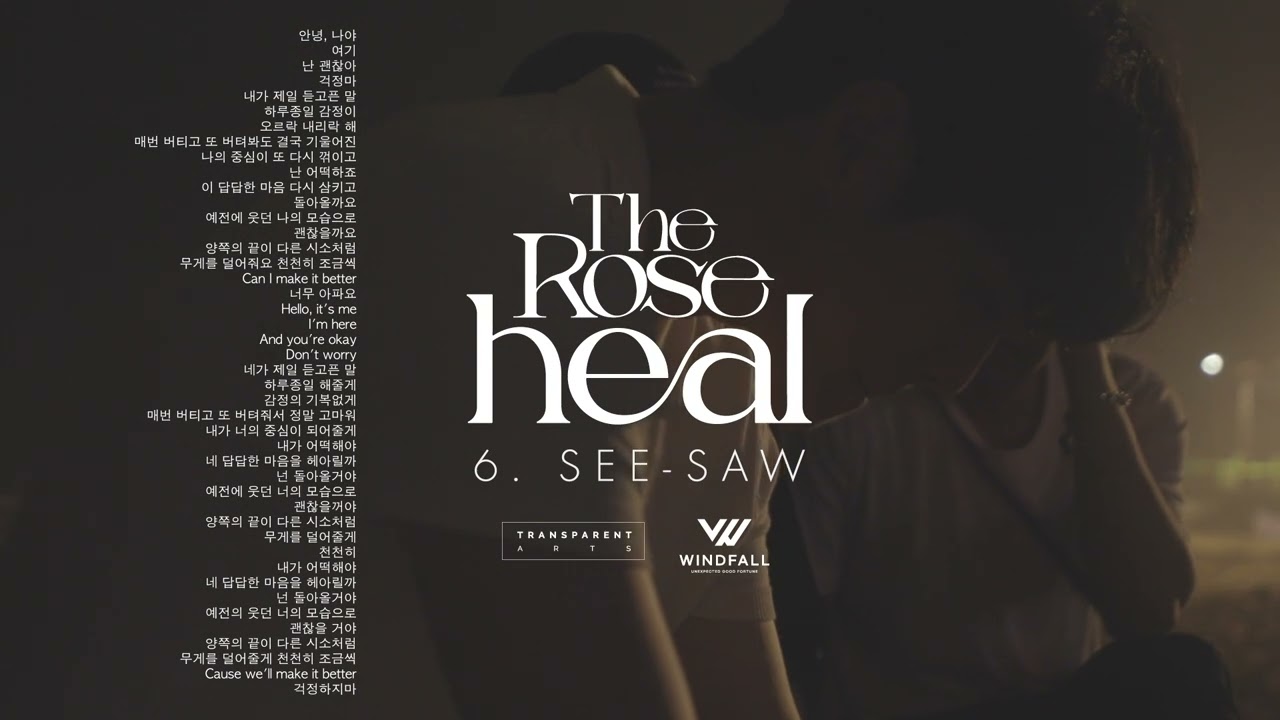 The Rose (더로즈) &ndash; See-Saw | Official Audio