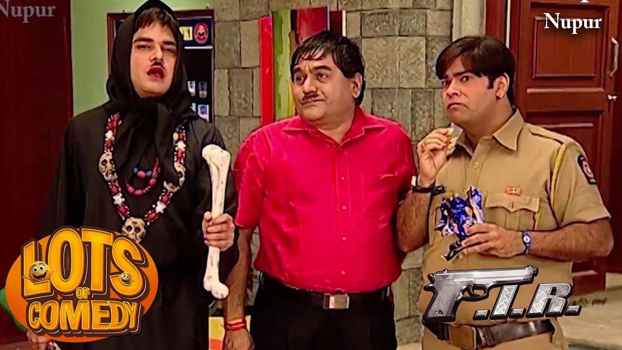 Billu बना खतरनाक तांत्रिक बाबा | FIR Gopi Billu Non-Stop | Latest FIR Comedy