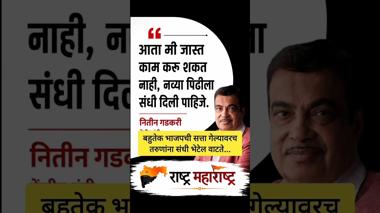 #amitshah#m8n #news #cjp #breakingnews #rahulgandhi #hindi #delhi#pmmodi #bjp