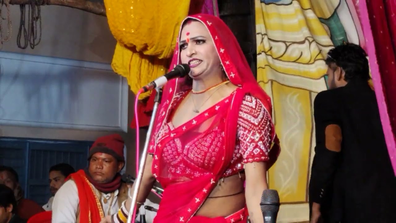 बरसों के बाद बांधी है आज मैंने पायल॥ मिस काजल रानी रामलीला ग्राम कुम्हरिया मोठ 