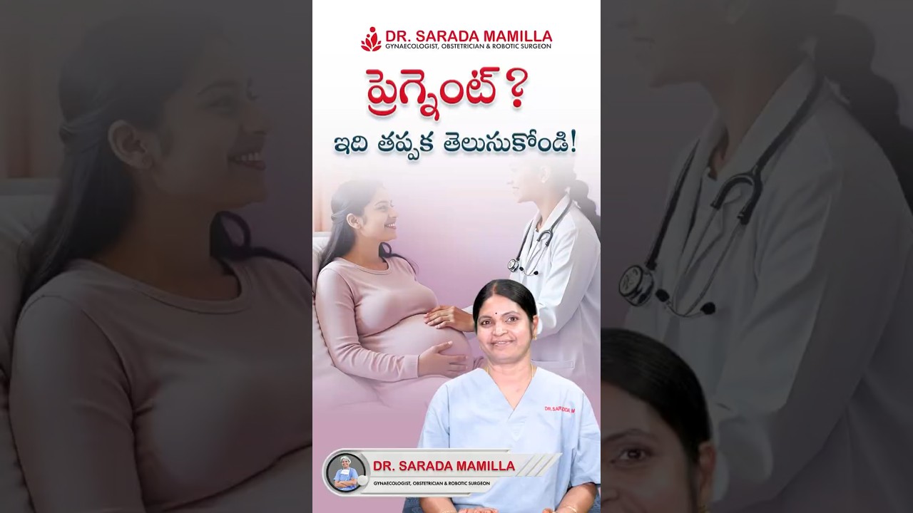 Antenatal Care Explained | First Trimester to Delivery | Pregnancy Care Tips | Dr Sarada Mamilla
