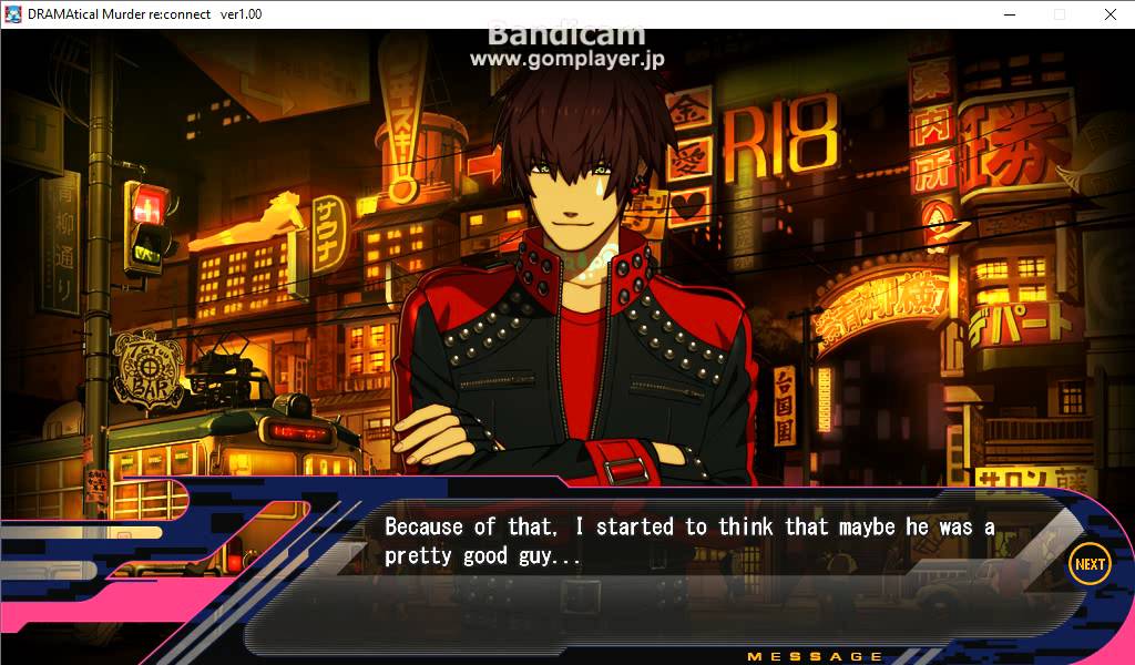 Dramatical Murder Re:Connect - Mizuki's Route Part 3