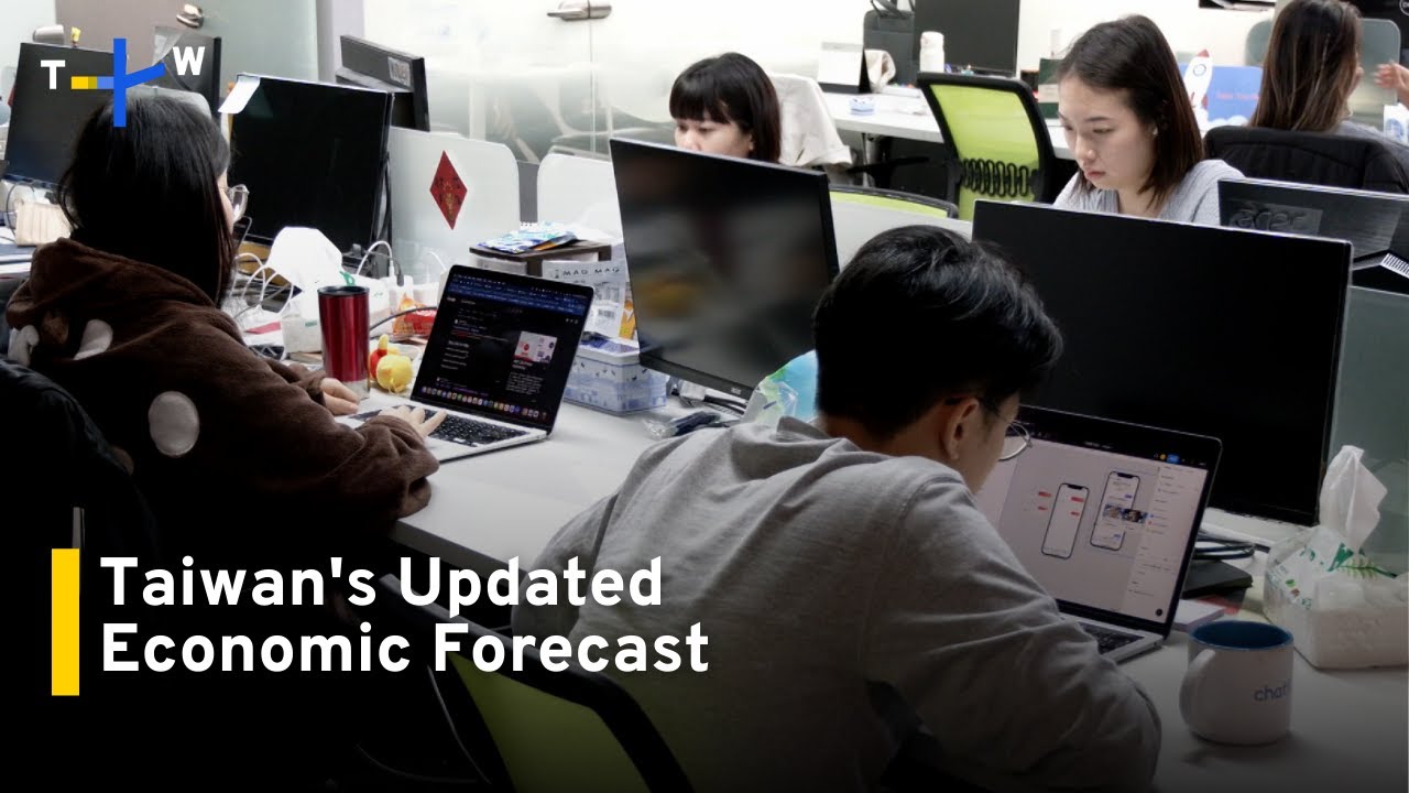 Taiwan's Economic Growth Forecast Adjusted Upwards to 7.37%｜TaiwanPlus News