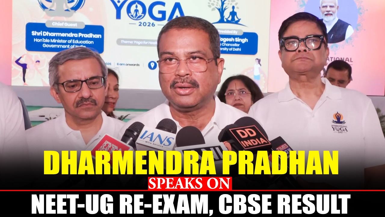 Education Minister Dharmendra Pradhan speaks on NEET-UG Re-Exam, CBSE result | Paper Leak row |India