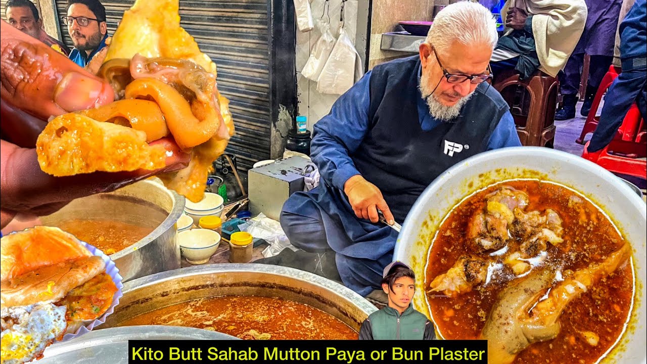 Keeto Butt Sahab Siri Paya or Hameed Gull Bun Plaster|Lahori Next Level Nashta||Food street Pakistan