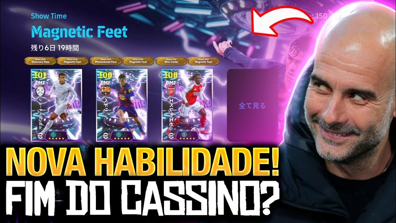 💣BOMBA! NOVA HABILIDADE E FIM DO CASSINO NO E-FOOTBALL 2026?