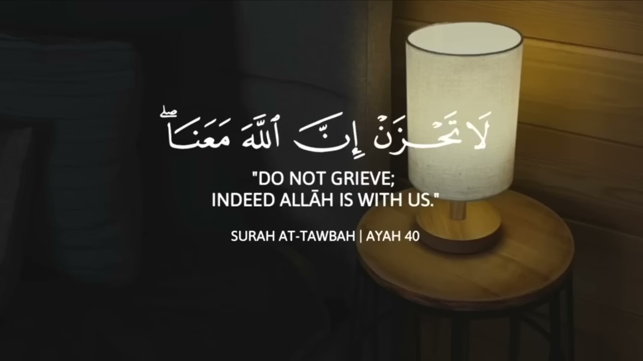 Abdur Rahman Mossad Quran recitation